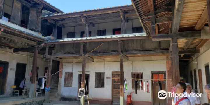 南陽樓-福建土樓博物館