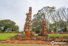 Ruinas Sitio Arqueologico 1ª Reducao Jesuitas景点图片