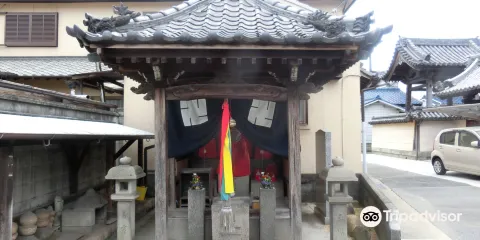 Kamae no Jizo