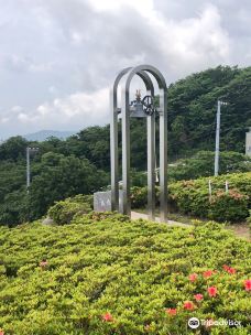 Hoshigayama Park Satsuki no sato-汤河原町