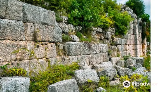 Persqopi Archeological Site