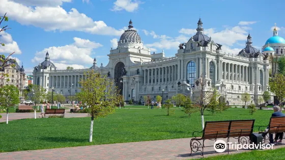 Agricultural Palace