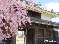 Nishio City Historical Park-西尾市