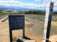 富良野果酱园-富良野