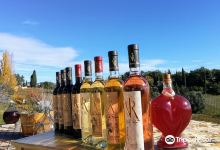 Vignoble Rasse景点图片