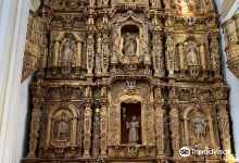 Cathedral of the Asencion (Catedral de la Asuncion)景点图片