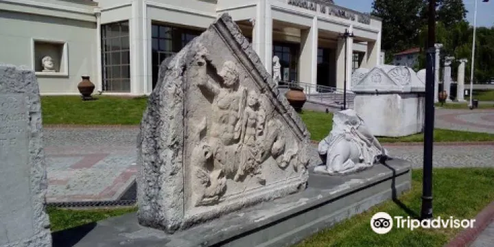 Museum of Archaeology & Ethnography