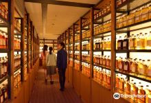 Suntory Yamazaki Distillery景点图片