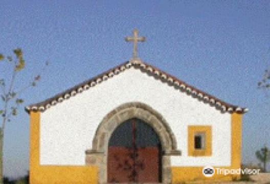Igreja de Santo Amador景点图片