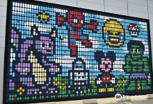 Clos du Chene Street-Art景点图片