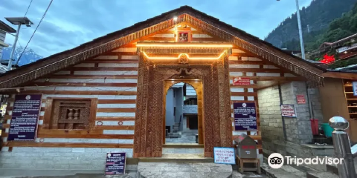 Vashisht Baths