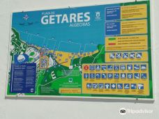 Getares-阿尔赫西拉斯