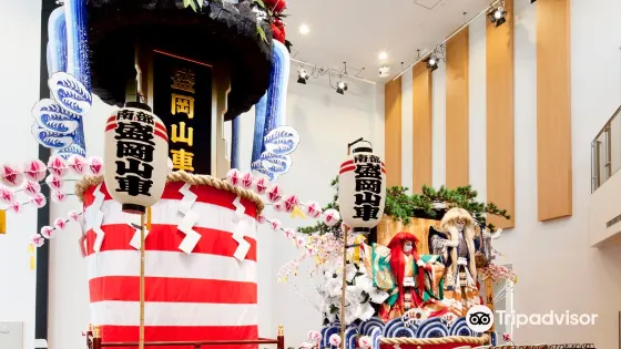 もりおか歴史文化館