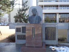 Statue of Tasaburo Kumagai-福井
