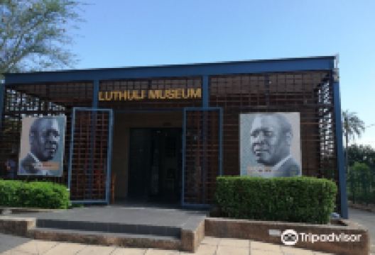 Luthuli Museum景点图片