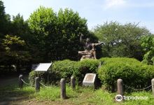 Sengawa Park景点图片