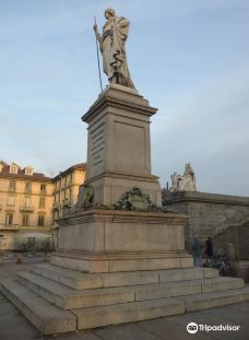 Monumento a Vittorio Emanuele I-基亚瓦里