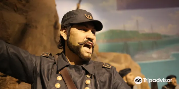 江華歷史博物館