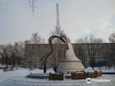 Monument to Vladimir Vysotskiy-纳贝尔兹内耶切勒尼