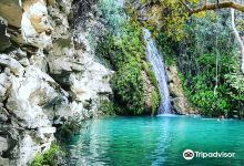 Adonis Baths Waterfalls景点图片