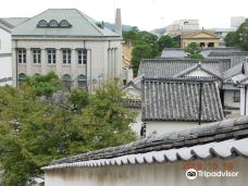 Old The Chugoku Bank Kurashiki Hommachi Branch-仓敷市