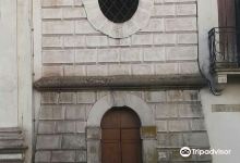 Church of Saint James景点图片