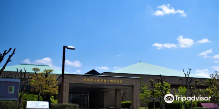 西條市立東予郷土館