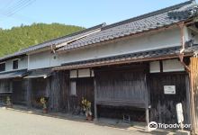 Ikuno Shoin Museum景点图片