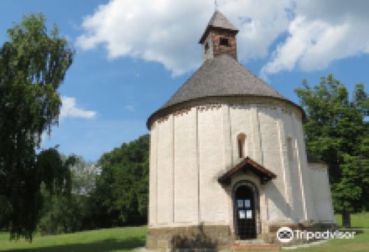 Kapela Sv. Nikolaja - Rotunda景点图片