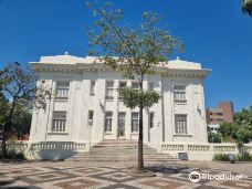 Palacio Rio Branco-里奥布朗库