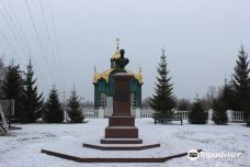 Spaso-Preobrazhenskiy Cathedral-坦波夫