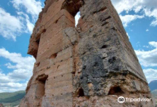Torre de Haches景点图片