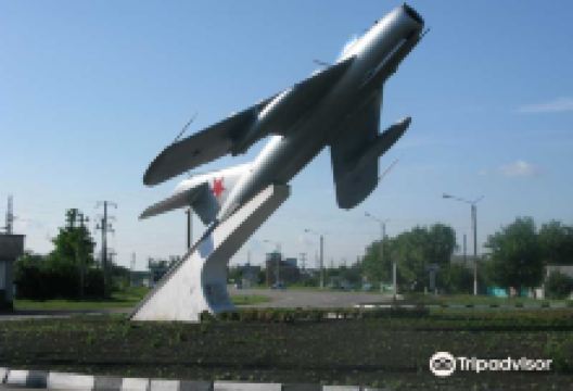 MiG-15 Monument to the Pilot V.G. Serov景点图片