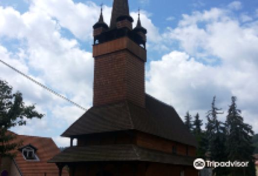 Dreveny Kostelik Svate Paraskivy景点图片