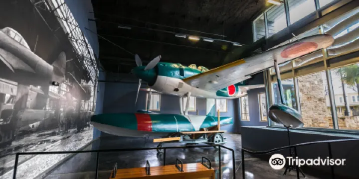 National Museum of the Pacific War