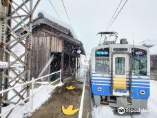Echizen Tetsudo Katsuyama Station Platform-胜山市