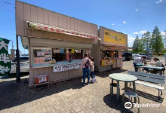 Roade Station Agricultural-Park Yumesugito景点图片