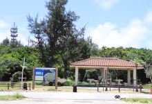 Furusato Kaihin Park景点图片