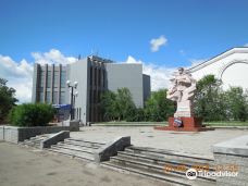 Chita Regional Art Museum-赤塔