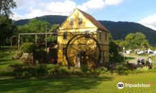 Parque Historico Jorge Kuhn-皮卡达卡夫