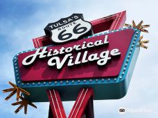 Route 66 Historical Village-塔尔萨县