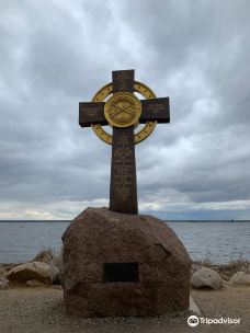 Memorial Cross-罗斯托夫