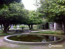 Jardins do Palacio de Vila Flor-吉马朗伊什