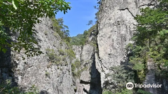 周王山國立公園