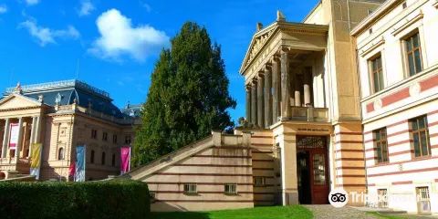 什未林國立博物館