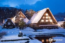 Shirakawago-大野郡