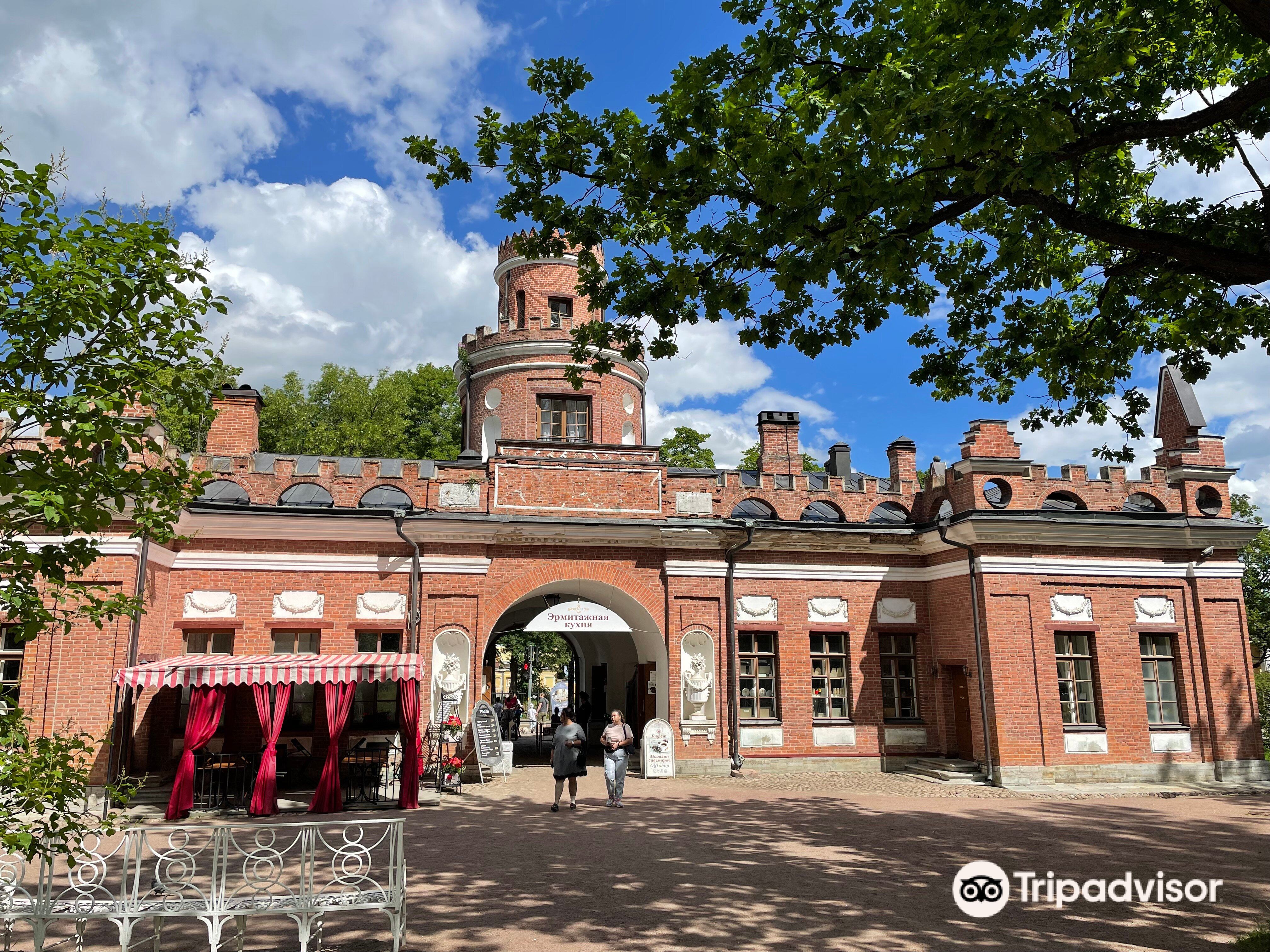 Pavilion Hermitage Kitchen餐厅图片