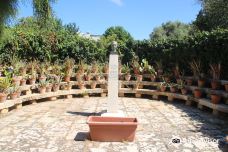 San Anton Gardens-阿塔尔德