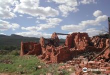 Kinishba Ruins and Fort Apache Museum景点图片