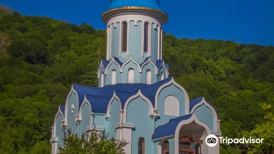 Troitse-Georgiyevskiy Female Monastery